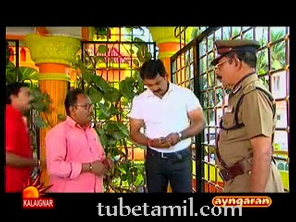 visaranai