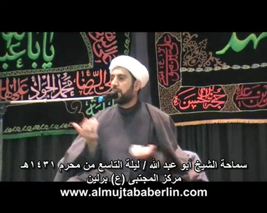 AbuAbd.9Muh.1431_split3