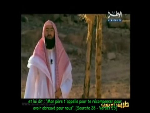 Histoires des Prophètes E18 [Moussa - Moise] partie 1 vostfr