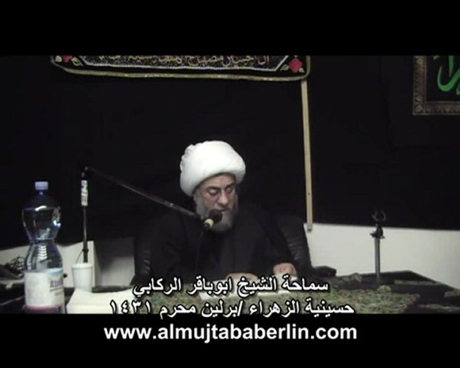 AbuBaq_split2