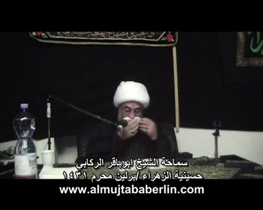 AbuBaq_split3