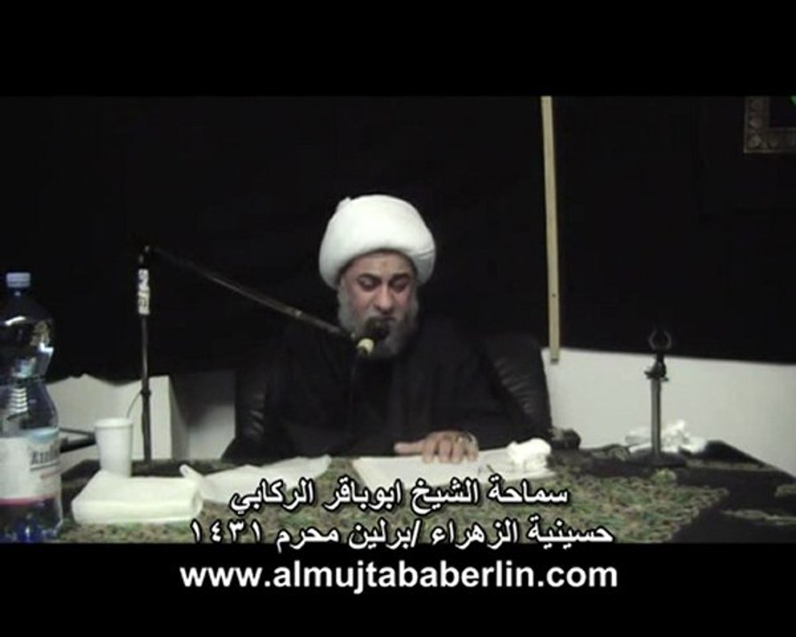 AbuBaq_split6