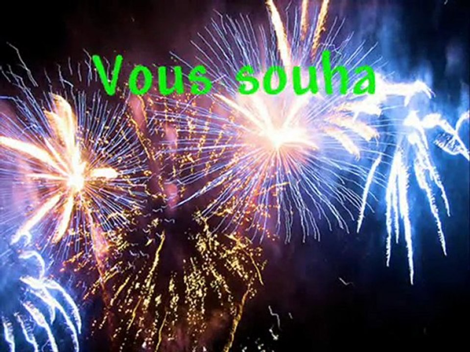 Voeux 2010 - famille DENIS