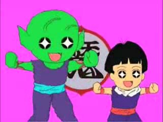 Piccolo Et Gohan Theme
