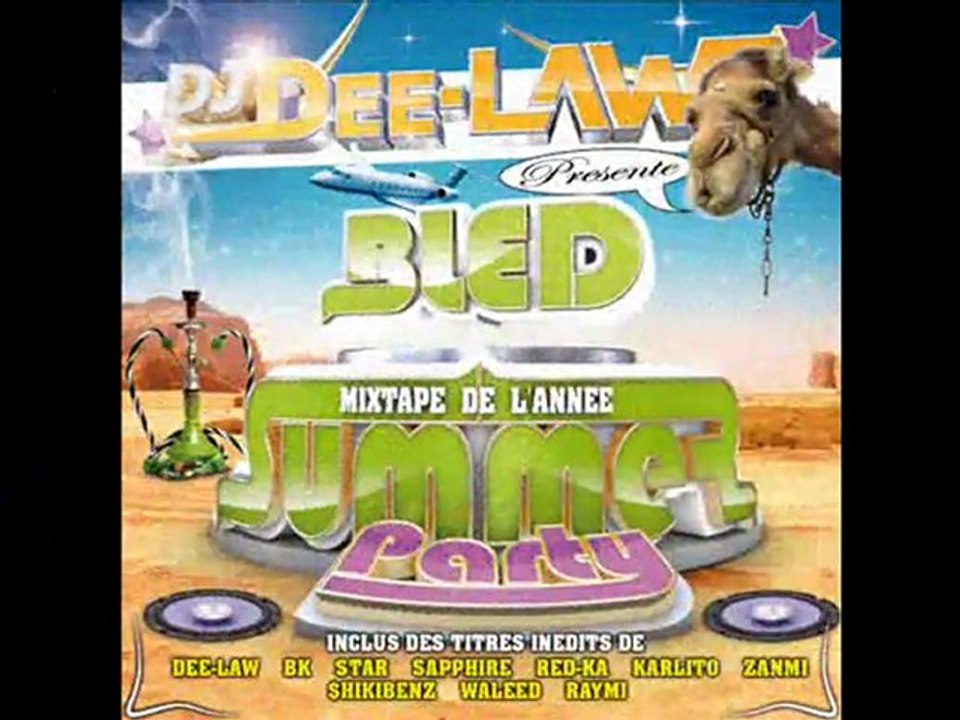 DJ DEELAW  & DJ WALEED   RAINB PARTY MIX #14 INTRO..........