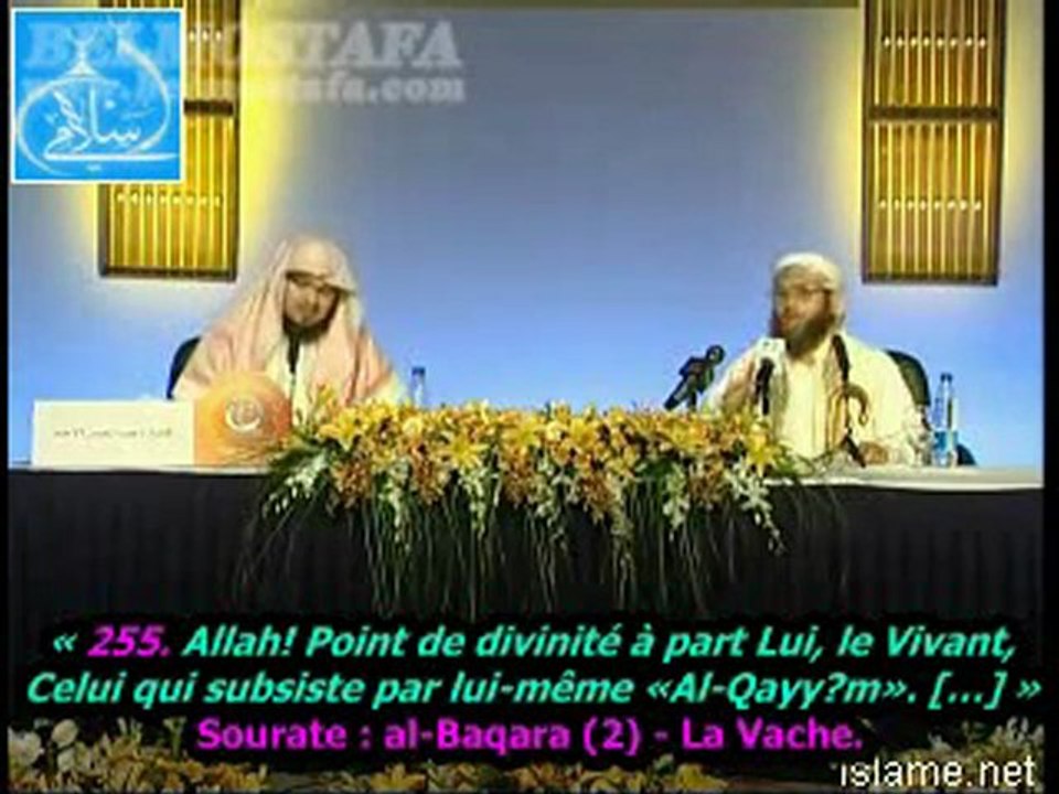 [P.4] Le Repentir d'un sorcier !! [VOstFR]
