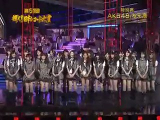 [Live] AKB48 - RIVER & Aitakatta