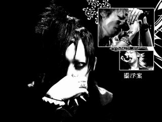 Dir En Grey Zan