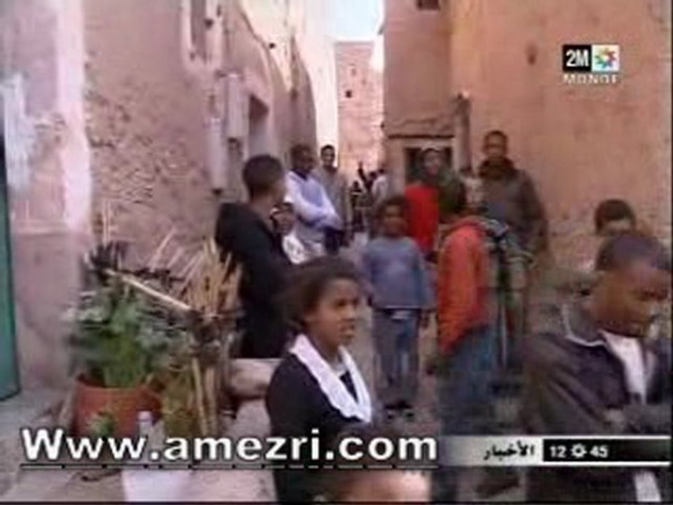 tawririt ouarzazate تاوريرت ورزازات
