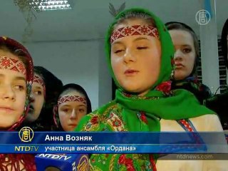 Старинные колядки поют в Украине