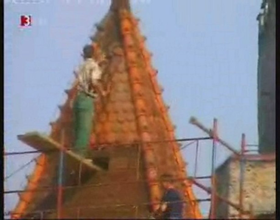 Kubus Ausschnitte ORF 2006