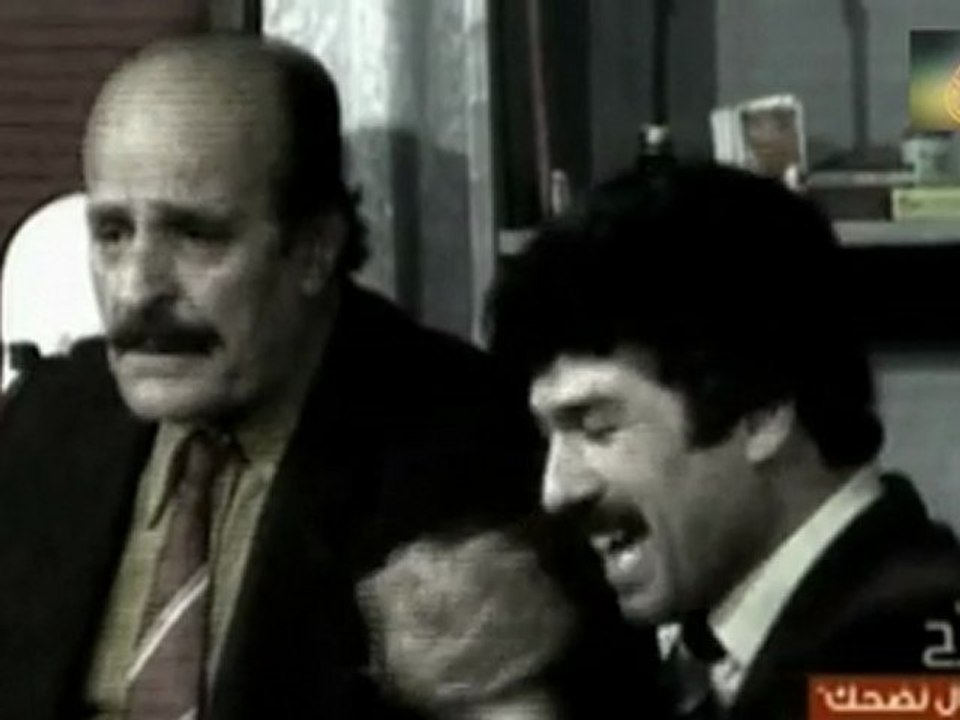 Mesrahya T3al Ned7hak / مسرحيه تعال نضحك