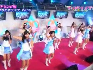 Idoling!!! - Mujouken☆Koufuku