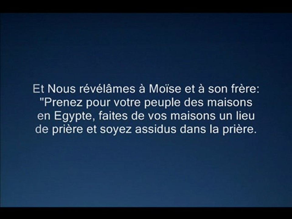(10) Yunus [3/3] | Al Shatri