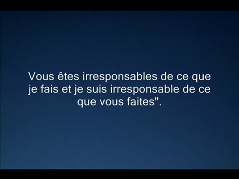 (10) Yunus [2/3] | Al Shatri