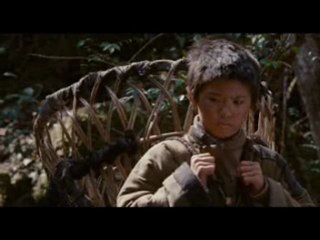 แพนด้า เพื่อนรัก Trail of the Panda 2