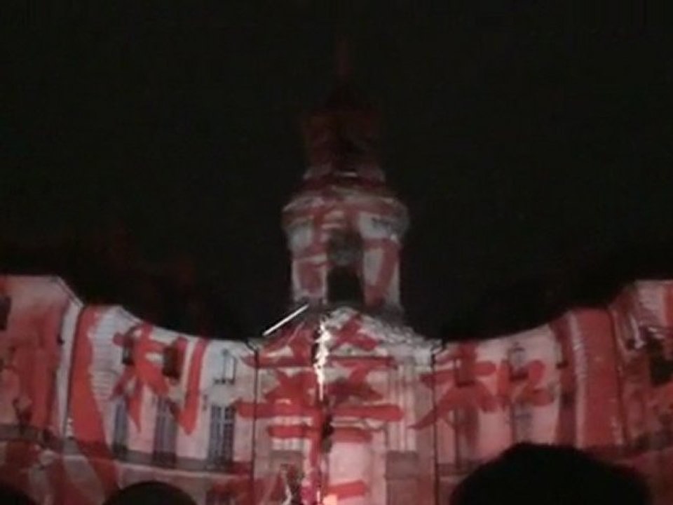 蕾恩市祝您们新年快乐 Bonne Année 2010 à Rennes.