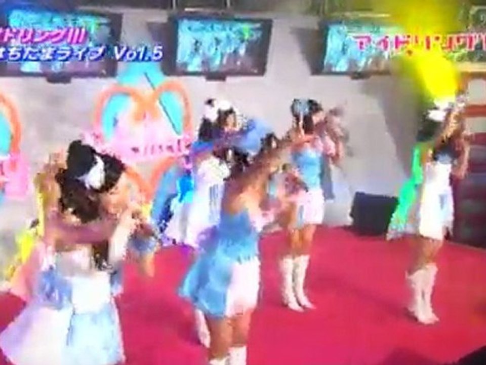 Puyo Puyo Idoling!!! - Love Magic♥Fever
