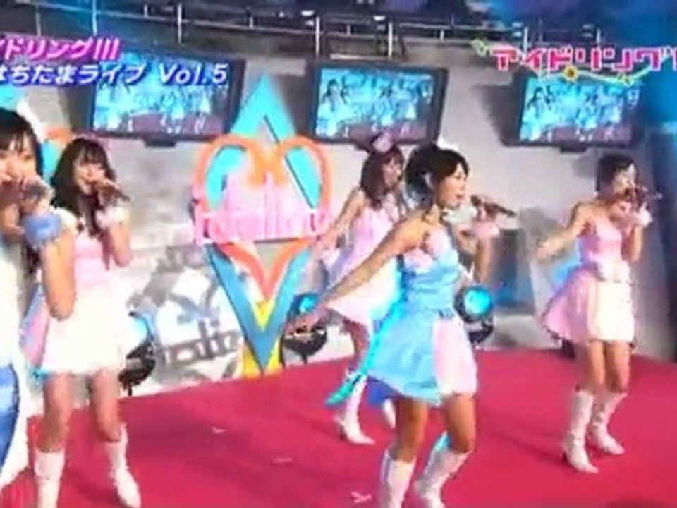 Tokimeki Idoling!!! - Te no Hira no Yuuki