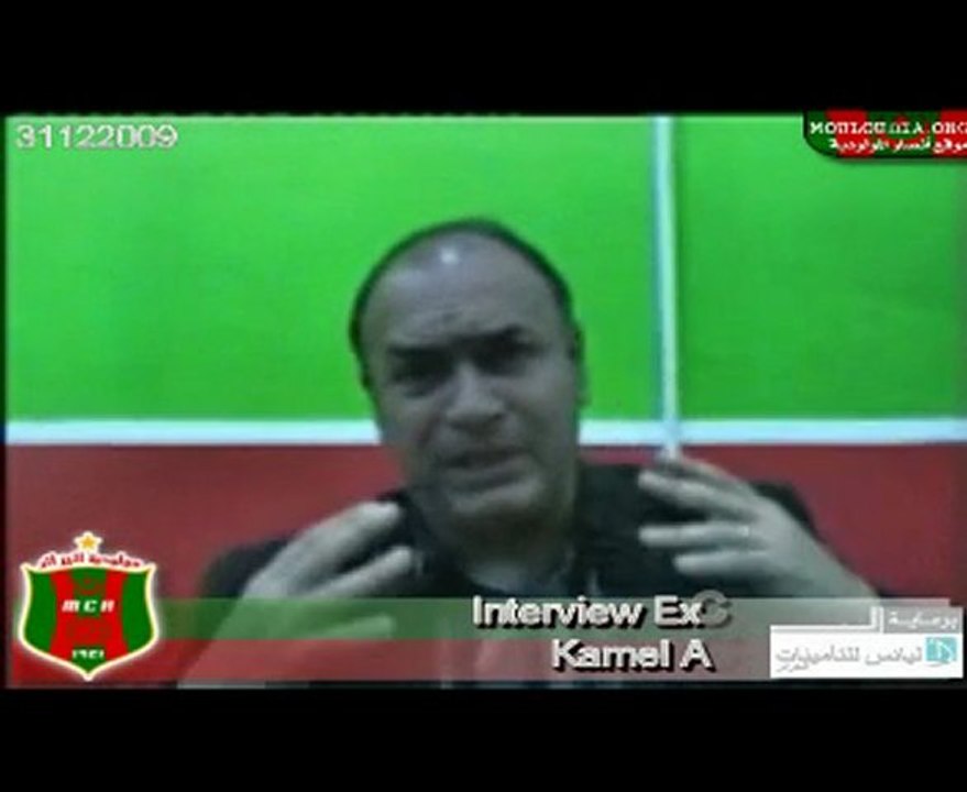Interview Kamel Achouri: Part II