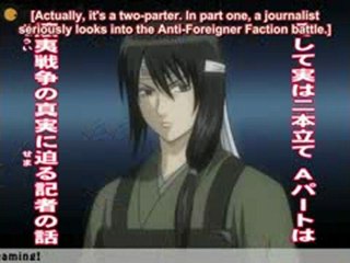 Gintama #189 Official Preview Simulcast HD