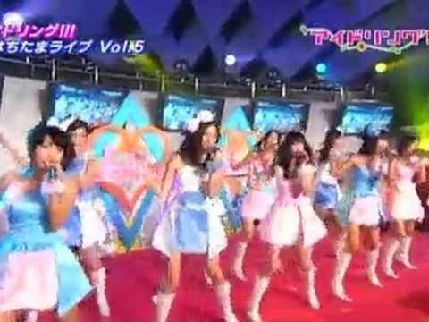 Idoling!!! - 「Shokugyou Idol.」