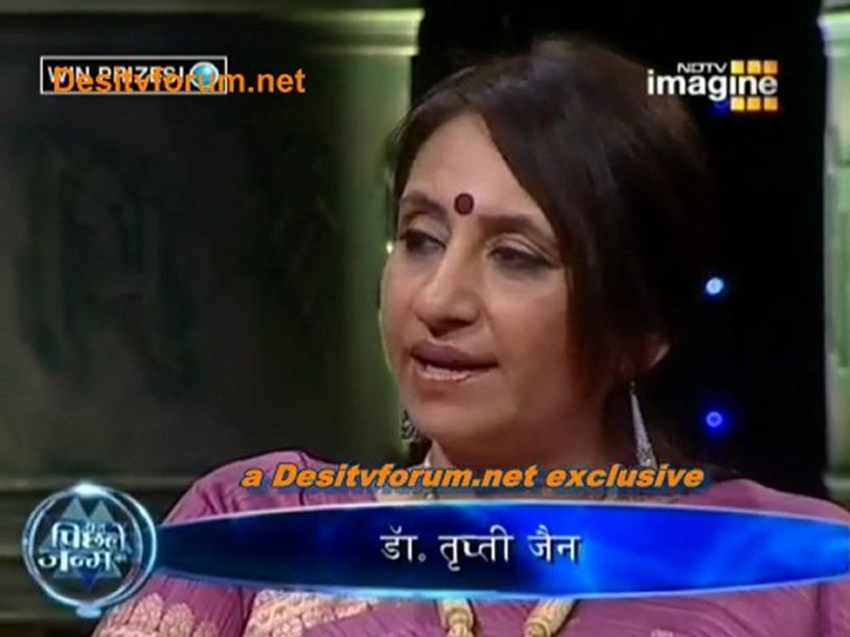 Raaz Pichle Janam Ka 1st January 2010 Video Watch Online Pt3