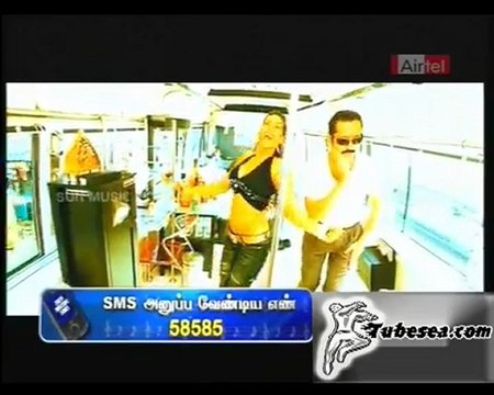 ENN PARU MEENAKUMARI - KANDASWAMY - tubesea.com