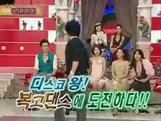 Korean madness   country dance 1