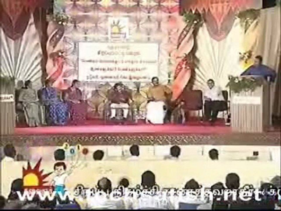 KALAINGAR patti