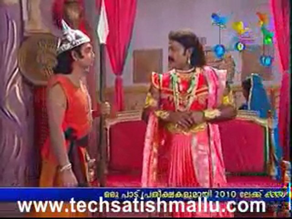 Sree Jan 01