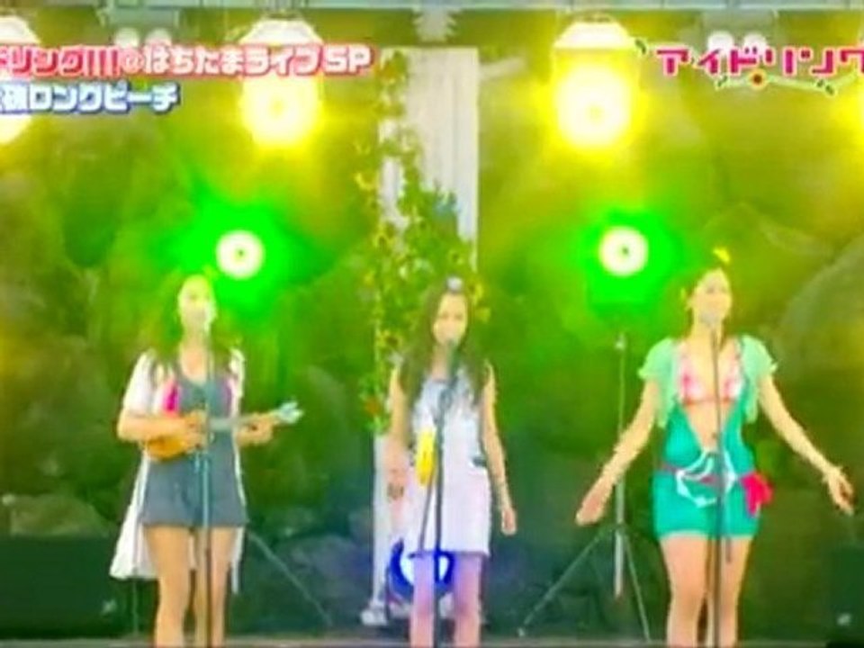 Idoling!!! - Like a Shooting Star