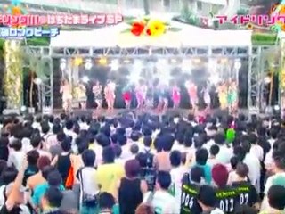 Idoling!!! - Ganbare Otome (Warai)