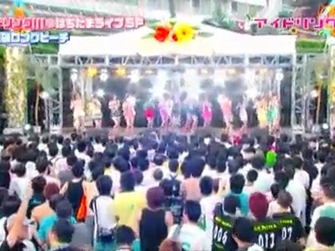 Idoling!!! - Ganbare Otome (Warai)