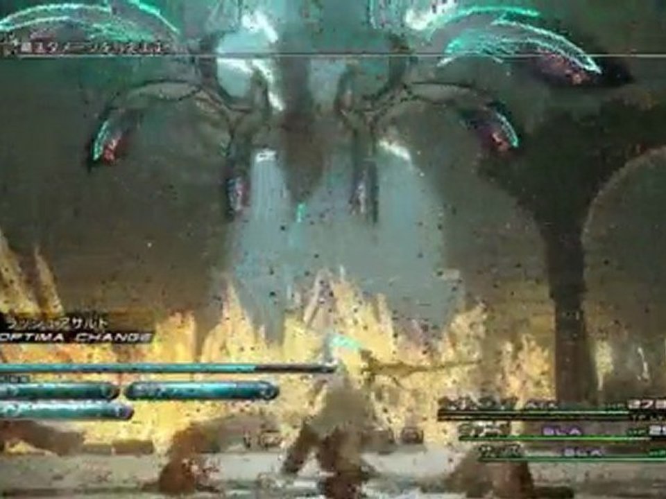 REVIEW - FINAL FANTASY XIII