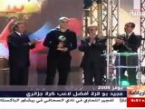 مجيد بوغرة يتوج بالكرة الذهبية الجزائرية