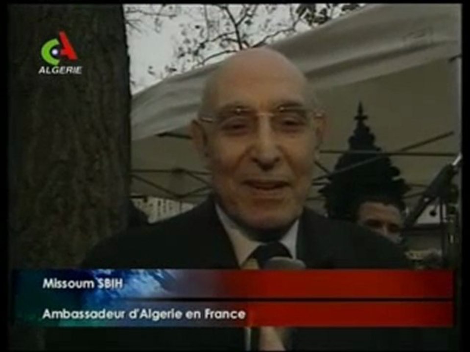 L'Émir Abdelkader - Abd el-Kader el-Djazaïri  عبد القادر الج