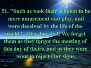 Chapter  Al-A'raf (The Heights)  Verses 39-64