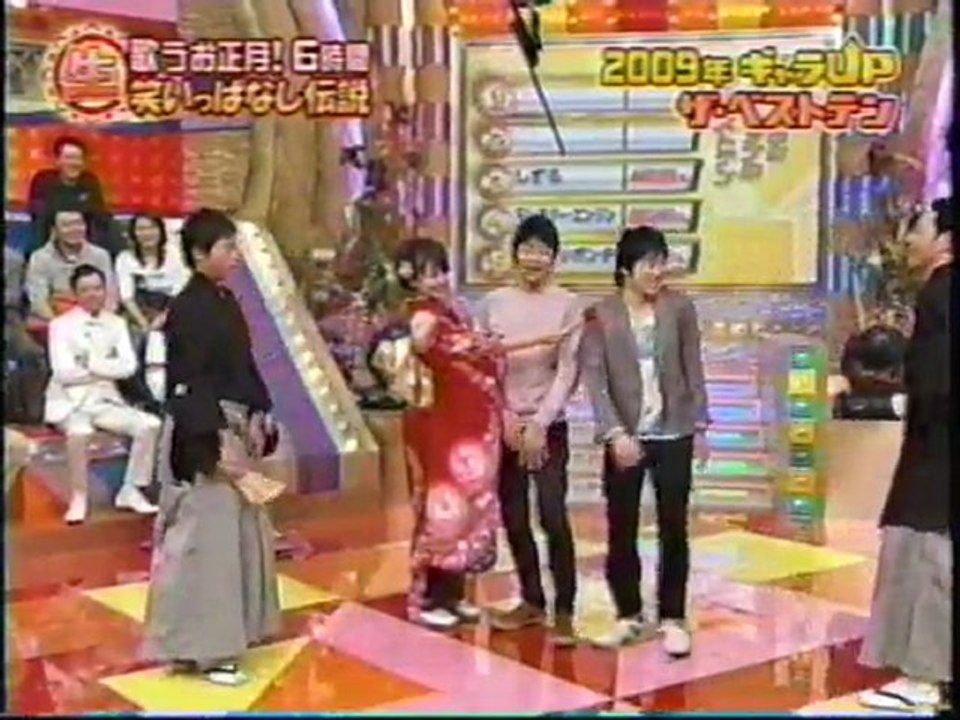 ギャラ