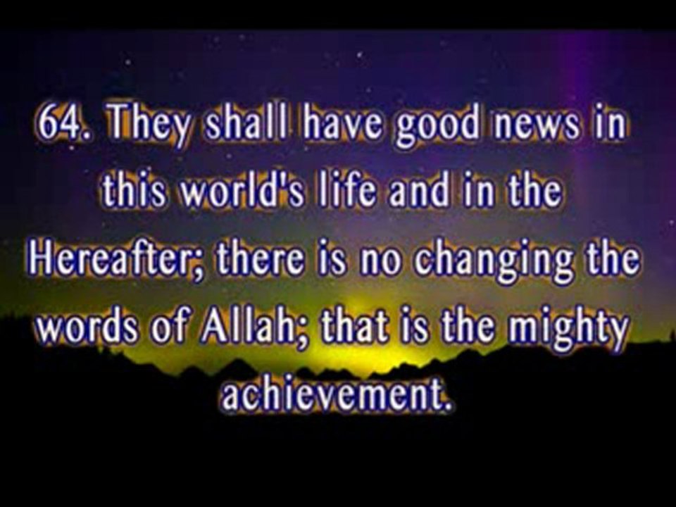 Chapter  Yunus (Jonas)  Verses 47-77