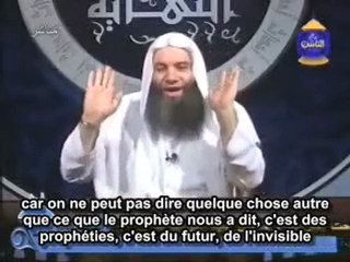 - 20 - fin des temps - Antéchrist (Massih Dajjal) 2/3