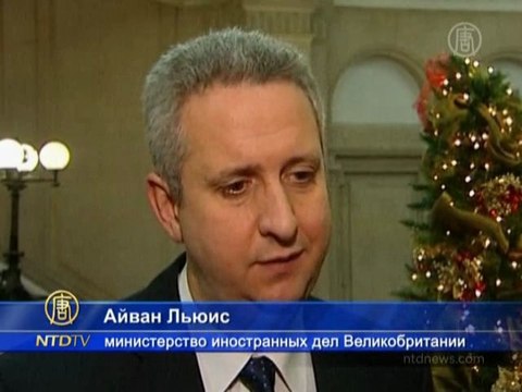 Великобритания подвергает Китай критике за казнь