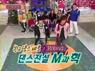 korean madness   country dance 2