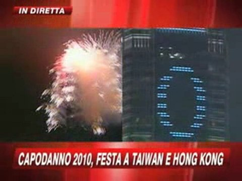 Capodanno 2010: I Festeggiamenti a Hong Kong e Taiwan