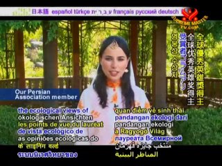 Shining World Hero Award: Dr. Gholamali Beski from Iran