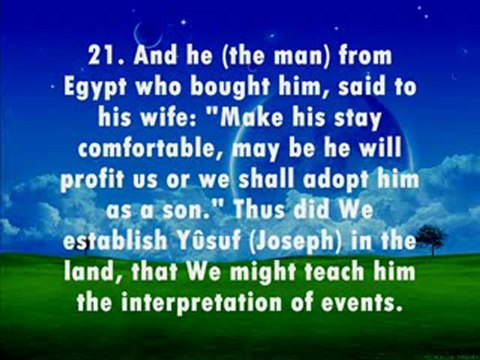 Surah Yusuf (Prophet Joseph) Verses 1-35