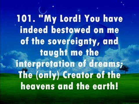 Surah Yusuf (Prophet Joseph) Verses 88-111