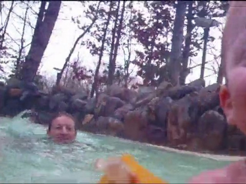 Center Parc Aquatique