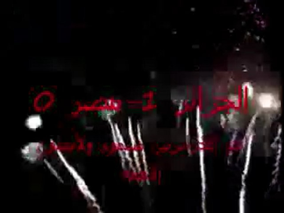 algerie egypte 1-0 c la fete au 5 juillet