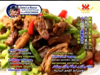 Light Light Factory:The Art of Making Vegan Foods